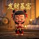 漏洞是什么意思中文